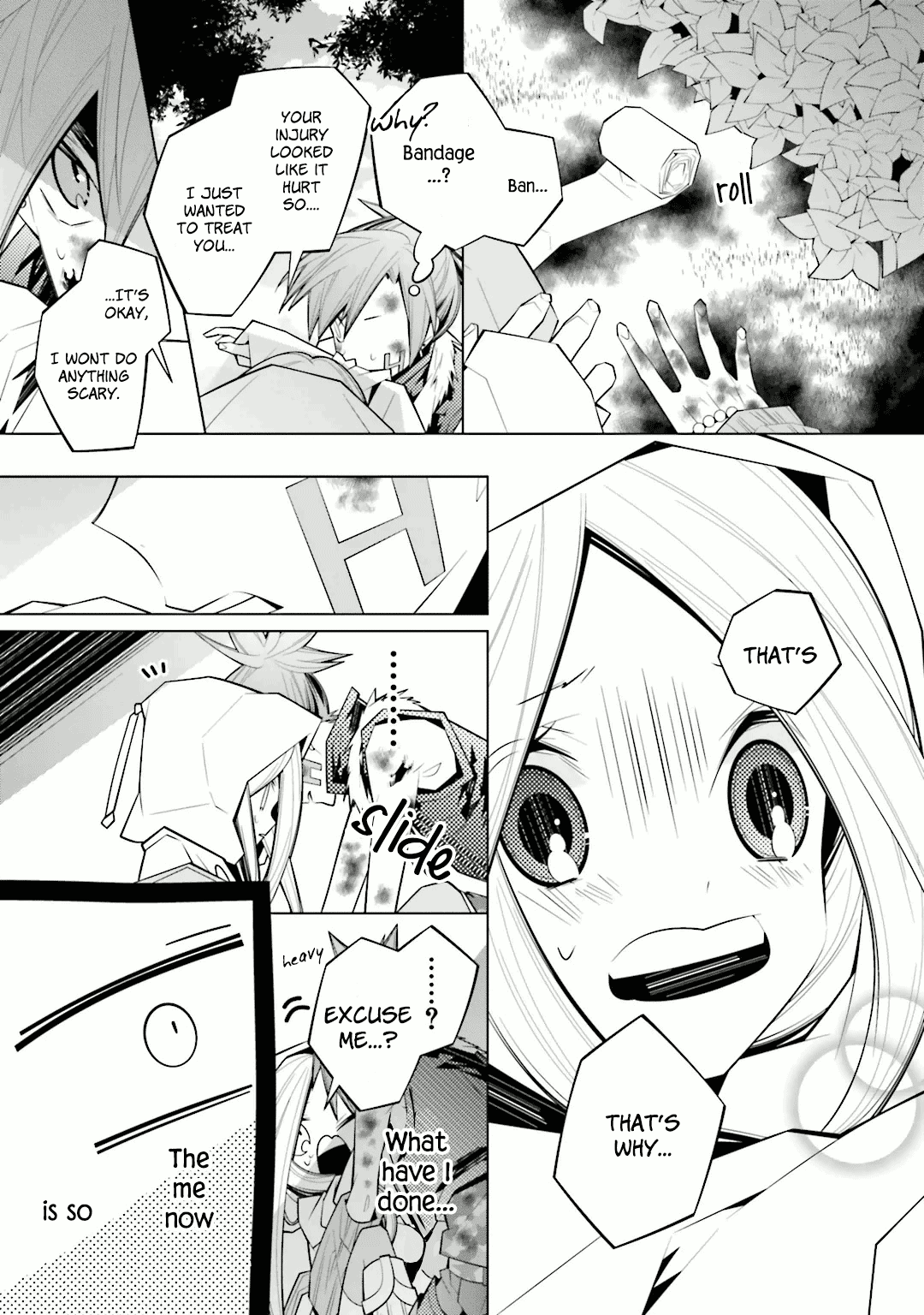 Shiro Ari Chapter 24 6